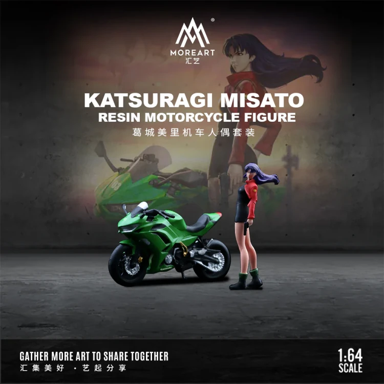 MoreArt NEON GENESIS EVANGELION Katsuragi Misato Resin Motorcycle Figure 1:64 przód