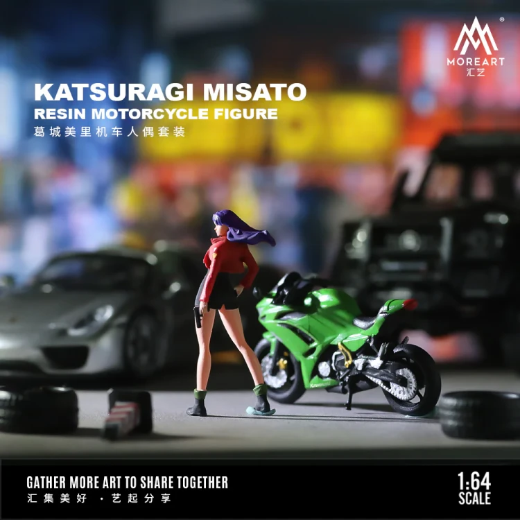 MoreArt NEON GENESIS EVANGELION Katsuragi Misato Resin Motorcycle Figure 1:64 tył