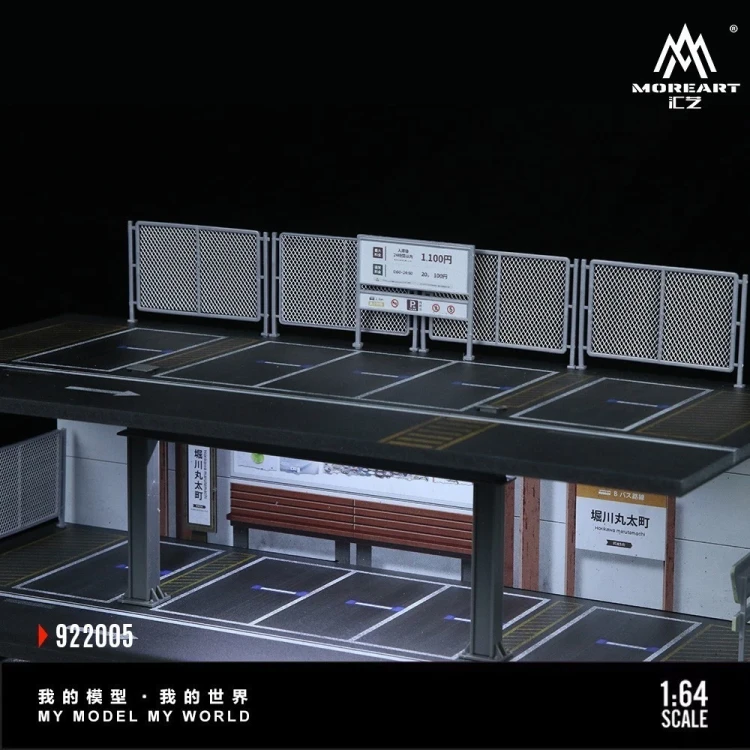 MoreArt Garaż JDM STEEL FRAME GARAGE PARKING LOT SCENE Podświetlany LED 1:64 detal góra