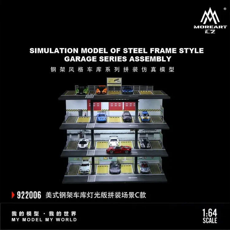 MoreArt Garaż American Style Simulation model of steel frame style Podświetlany LED 1:64 przód
