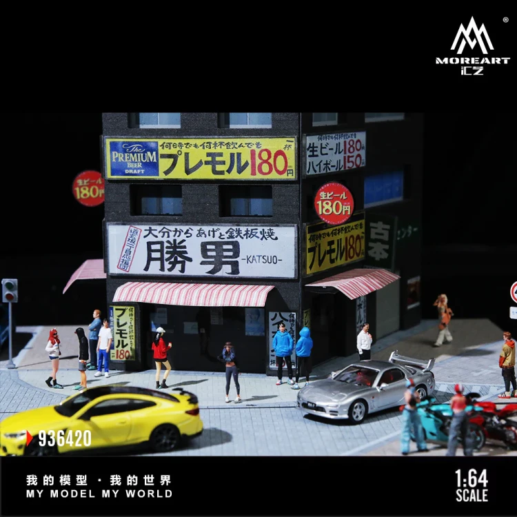 MoreArt Diorama Katsuo Teppanyaki Scene 1:64 detal