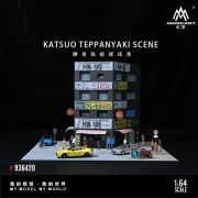 MoreArt Diorama Katsuo Teppanyaki Scene 1:64 przód