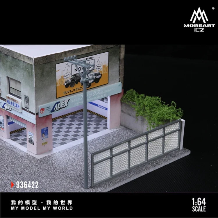 MoreArt Diorama JAPANESE CURRY RESTAURANT LIGHTING SCENE 1:64 detal 2
