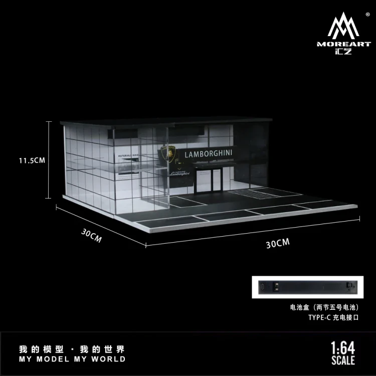 MoreArt Diorama LAMBORGHINI TWO-LAYER ASSEMBLY SHOWROOM SHOP 1:64 detal 3