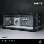 MoreArt M-BOX Kontener HKS Zamykany Podświetlany LED 1:64 detal 2
