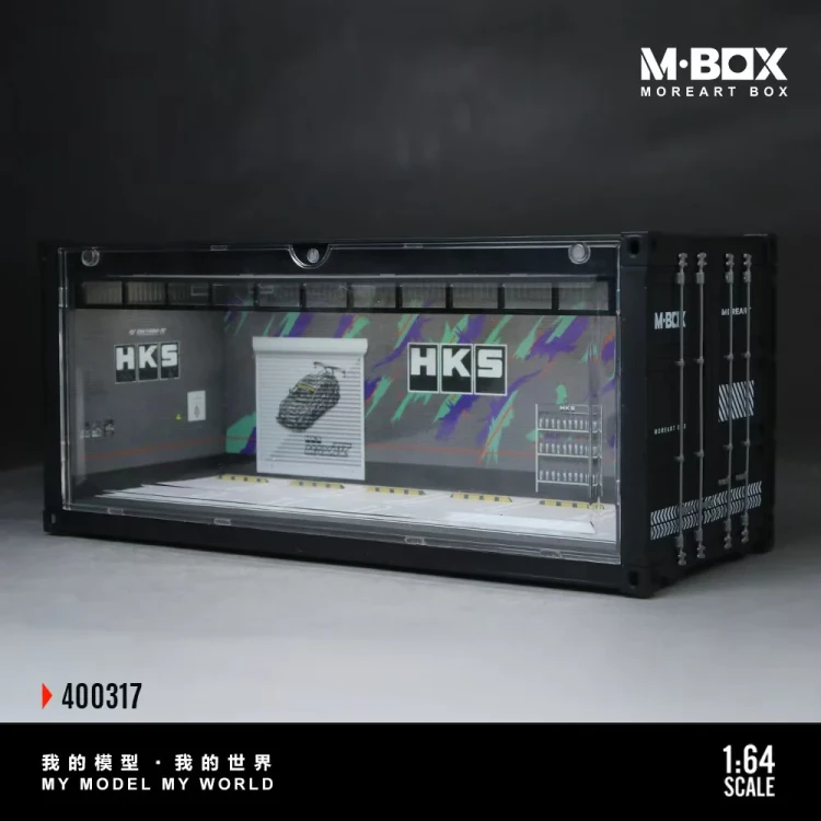 MoreArt M-BOX Kontener HKS Zamykany Podświetlany LED 1:64 detal 2