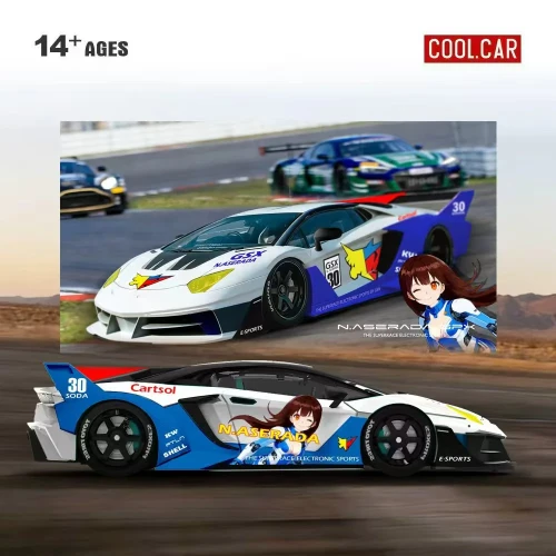 Cool.Car Lamborghini LP700-4 Aventador GT Evo White 30# Livery 1:64 bok