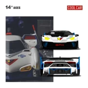 Cool.Car Lamborghini LP700-4 Aventador GT Evo White 30# Livery 1:64 tył