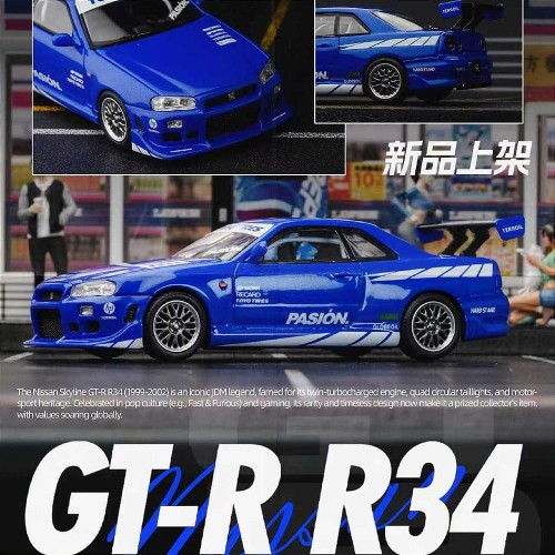 Time Micro Nissan Skyline GT-R R34 Blue Livery 1:64 bok scena