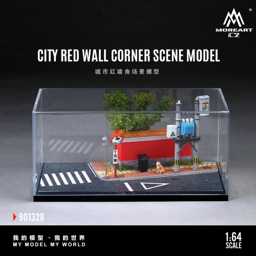 MoreArt Diorama CITY RED WALL CORNER SCENE MODEL 1:64 przód