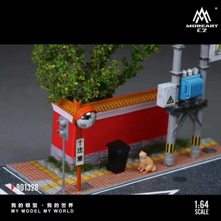 MoreArt Diorama CITY RED WALL CORNER SCENE MODEL 1:64 detal
