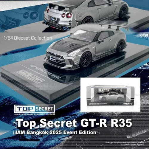 INNO64 Nissan GT-R R35 Top Secret - IAM Bangkok 2025 Event Edition 1:64 przód