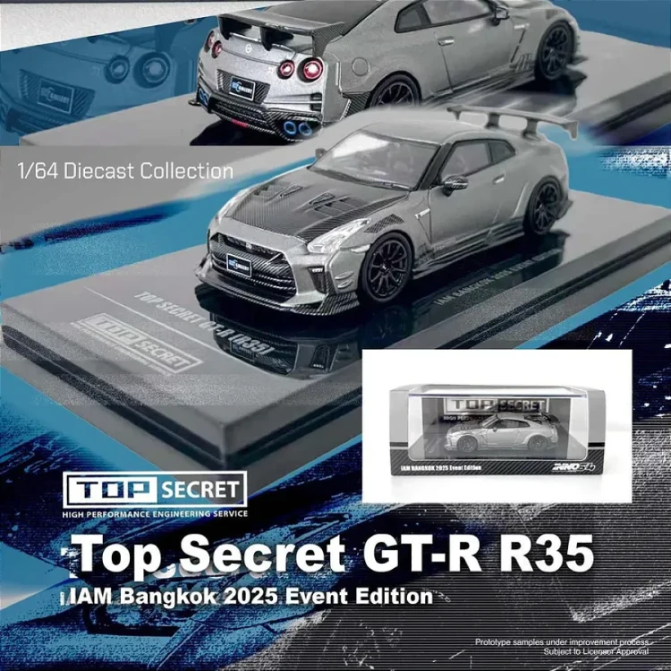 INNO64 Nissan GT-R R35 Top Secret - IAM Bangkok 2025 Event Edition 1:64 przód