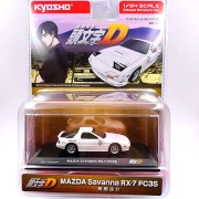 kyosho-mazda-savanna-rx-7-fc3s-1-64-front.jpg