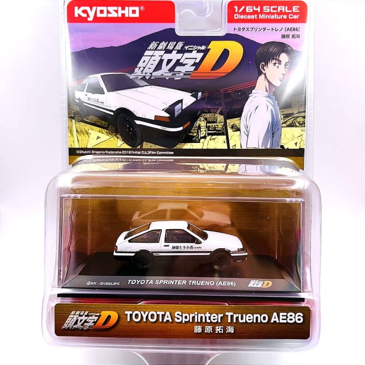 kyosho-toyota-sprinter-trueno-ae86-1-64-front.jpg