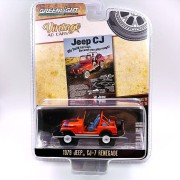 greenlight-1979-jeep-cj-7-renegade-1-64-front.jpg