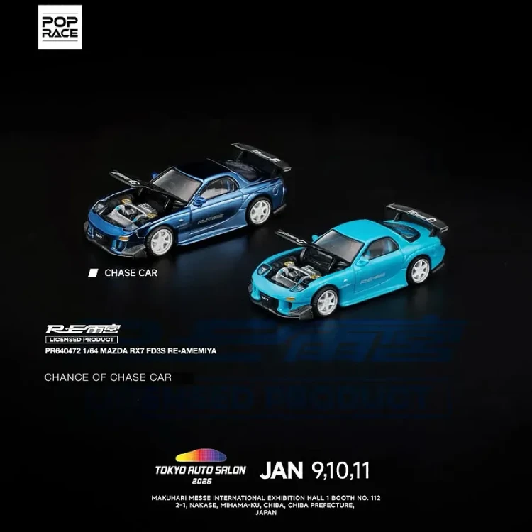 Pop Race Mazda RX7 FD3S Re-Amemiya Blue Tokyo Auto Salon 2026 1:64 przód