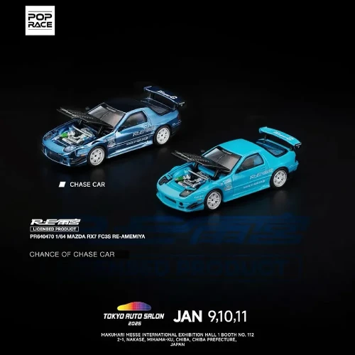 Pop Race Mazda RX7 FC3S Re-Amemiya Blue Tokyo Auto Salon 2026 1:64 przód