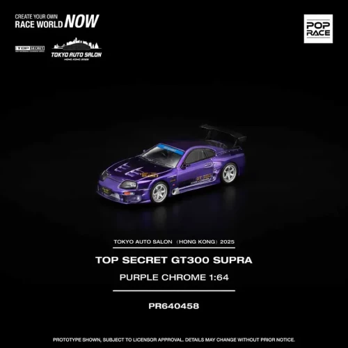 Pop Race Toyota Supra Top Secret GT300 Purple TOKYO AUTO SALON HONG KONG 2025 1:64 przód