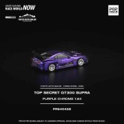 Pop Race Toyota Supra Top Secret GT300 Purple TOKYO AUTO SALON HONG KONG 2025 1:64 tył