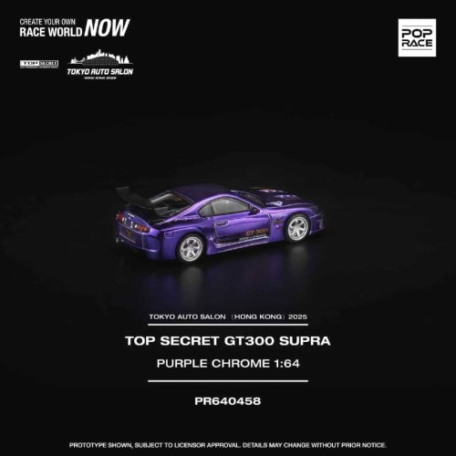 Pop Race Toyota Supra Top Secret GT300 Purple TOKYO AUTO SALON HONG KONG 2025 1:64 tył