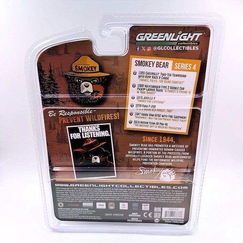 greenlight-1975-jeep-cj-7-1-64-back.jpg