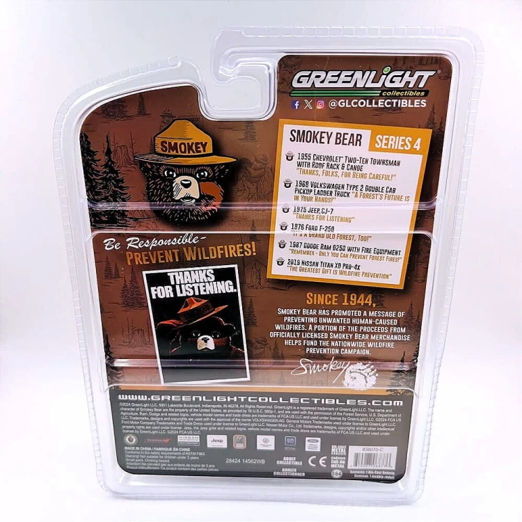 greenlight-1975-jeep-cj-7-1-64-back.jpg