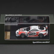 IGNITION MODEL Toyota Supra JZA80 RZ White 1:64 box