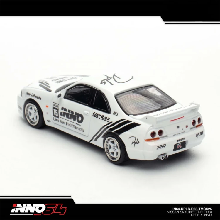 INNO64 x DPLS Nissan Skyline GT-R R33 TMCS 2025 Event Edition 1:64 tył