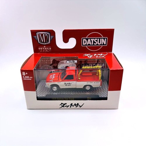 m2-machines-datsun-tow-truck-1978-1-64-front.jpg