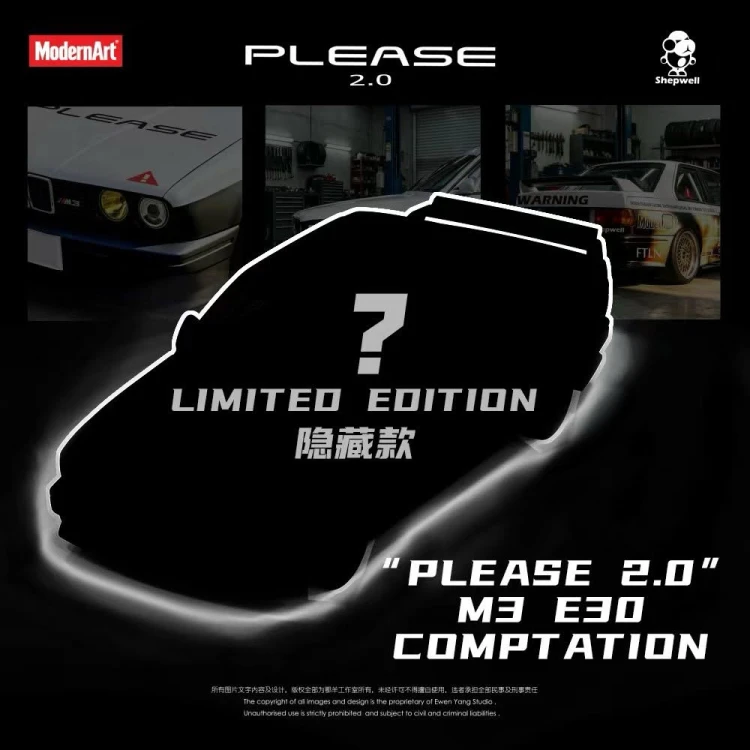 ModernArt &amp; SHEPWELL BMW E30 M3 1:64 chase