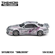 Time Micro Nissan Skyline R34 Smilodon Silver Nightingale 1:64 bok