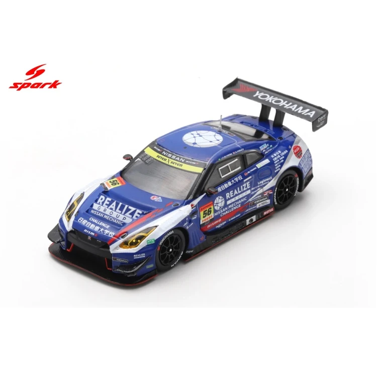 Spark REALIZE NISSAN MECHANIC CHALLENGE GT-R KONDO RACING No.56 GT300 SUPER GT 2025 1:64 przód