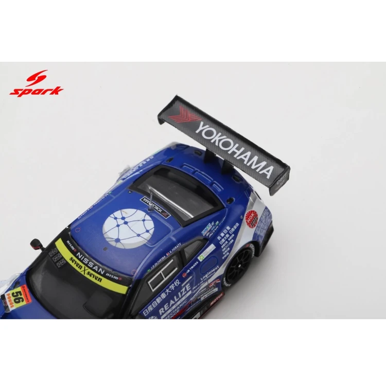 Spark REALIZE NISSAN MECHANIC CHALLENGE GT-R KONDO RACING No.56 GT300 SUPER GT 2025 1:64 góra detal