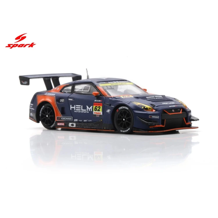 Spark Nissan GT-R HELM MOTORSPORTS No.62 GT300 SUPER GT 2025 1:64 bok