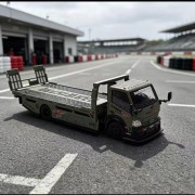 Darwin Army Green Trailer H300 1:64 przód detal