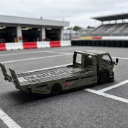 Darwin Army Green Trailer H300 1:64 tył