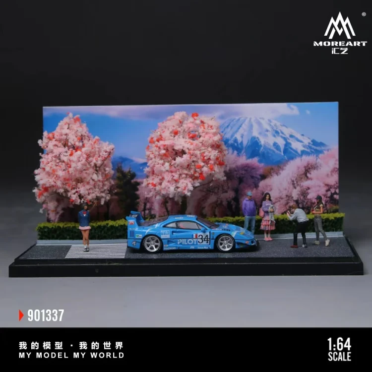 MoreArt Diorama FUJI CHERRY BLOSSOM SCENE 1:64 przód detal