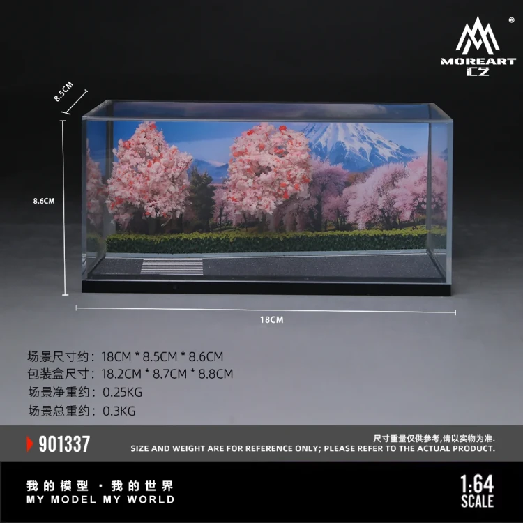 MoreArt Diorama FUJI CHERRY BLOSSOM SCENE 1:64 wymiary