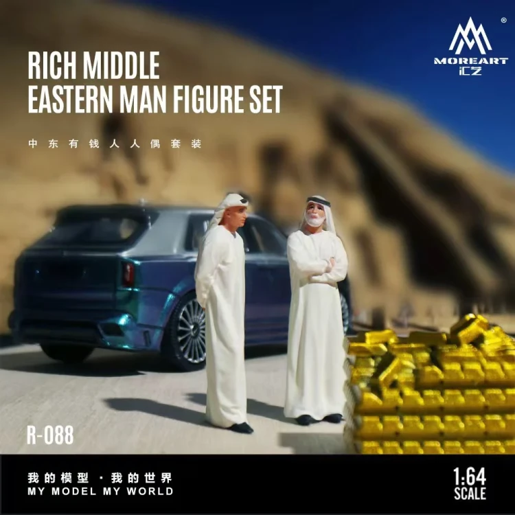 MoreArt Rich Middle Eastern Man – Zestaw 2 Figurek 1:64 przód