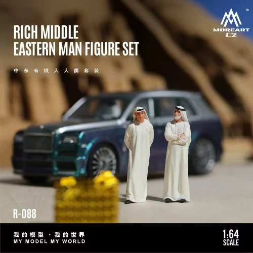 MoreArt Rich Middle Eastern Man – Zestaw 2 Figurek 1:64 bok