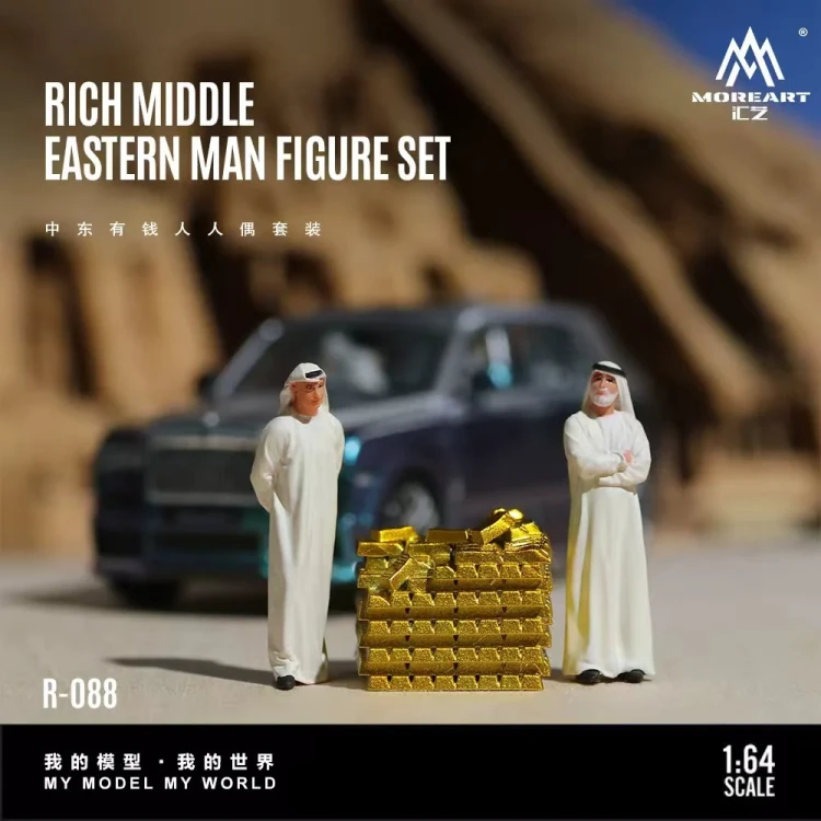 MoreArt Rich Middle Eastern Man – Zestaw 2 Figurek 1:64 detal