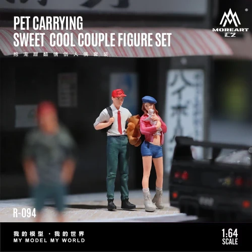 MoreArt Sweet Cool Couple z Psem – Zestaw Figurek żywica 1:64 przód