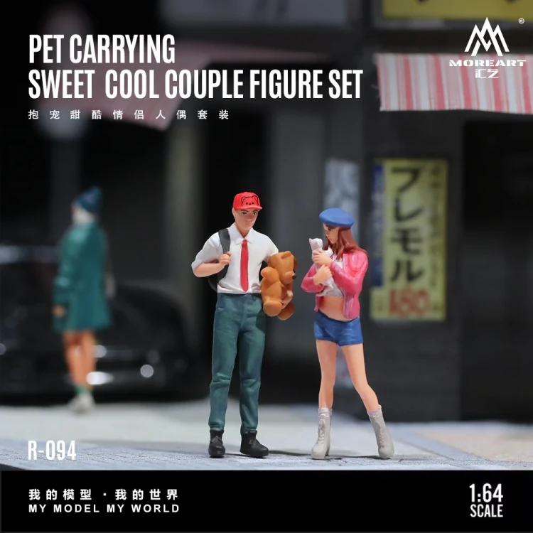 MoreArt Sweet Cool Couple z Psem – Zestaw Figurek żywica 1:64 przód detal