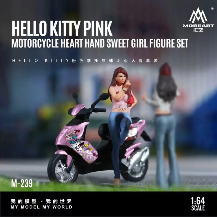 MoreArt Hello Kitty Pink Scooter z Figurką – Zestaw żywica 1:64 bok