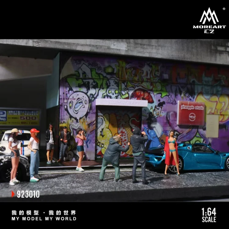 MoreArt Diorama Must-Visit Street Art Spots in Nagoya 1:64 detal 3