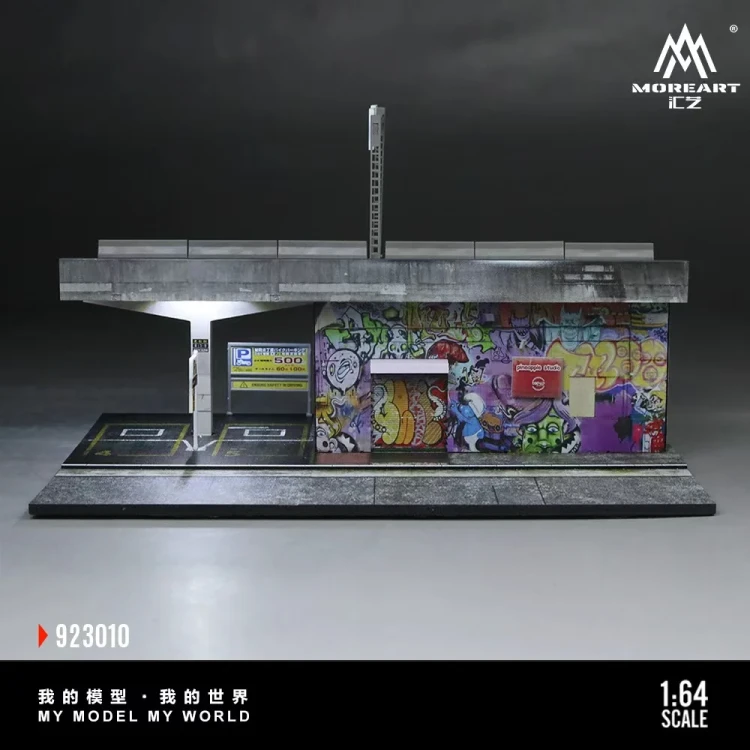 MoreArt Diorama Must-Visit Street Art Spots in Nagoya 1:64 przód detale