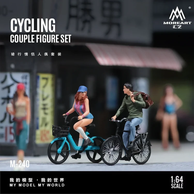 MoreArt Cycling Couple – Para na Rowerach Zestaw żywica 1:64 przód