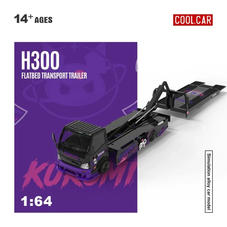 Cool.Car H300 Flatbed Transport Trailer Kuromi Purple 1:64 bok detal