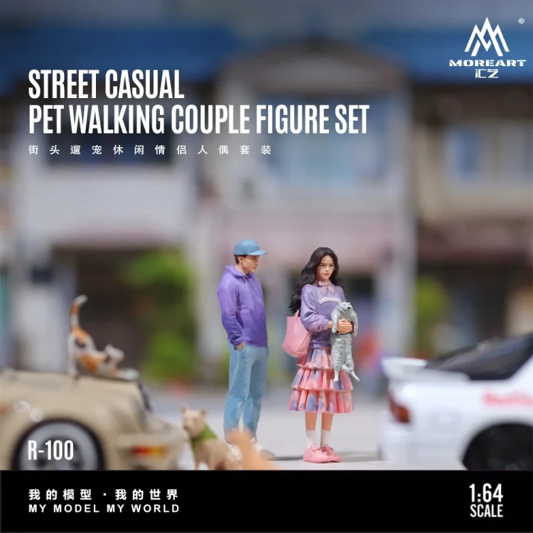 MoreArt Street Casual Pet Walking Couple żywica 1:64 bok